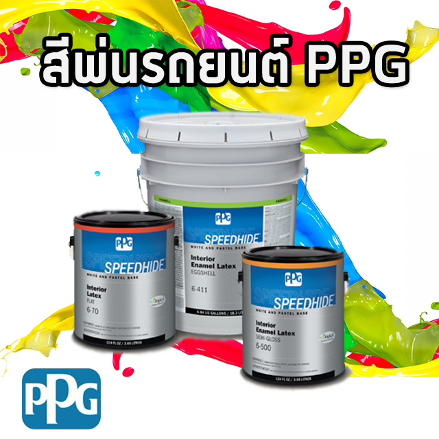 PPG Color